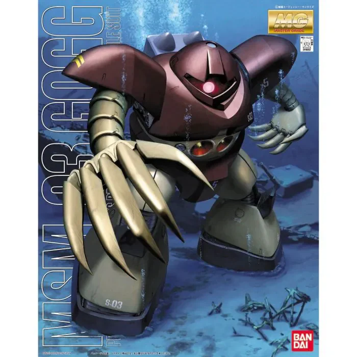 1/100 (MG): Mobile Suit Gundam - MSM-03 Gogg
