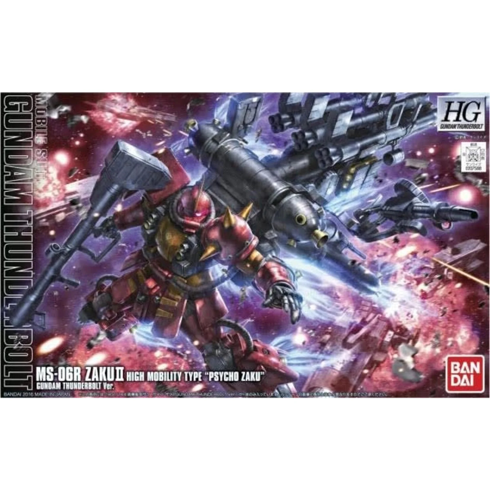 1/144 (HG-GT): Gundam - MS-06R Zaku II High Mobility Type "Psycho Zaku"