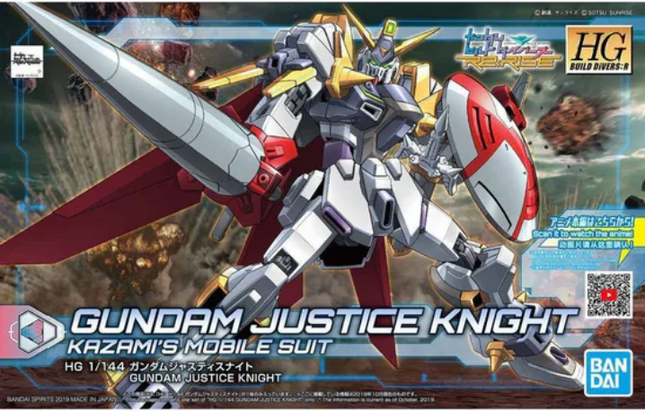 1/144 (HG): Gundam Build Divers: Re:RISE - #004 Justice Knight Kazami's Mobile Suit