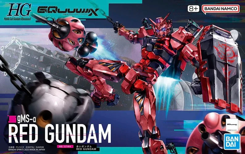 1/144 (HG): Mobile Suit Gundam GQuuuuuuX - #04 GMS-a Red Gundam