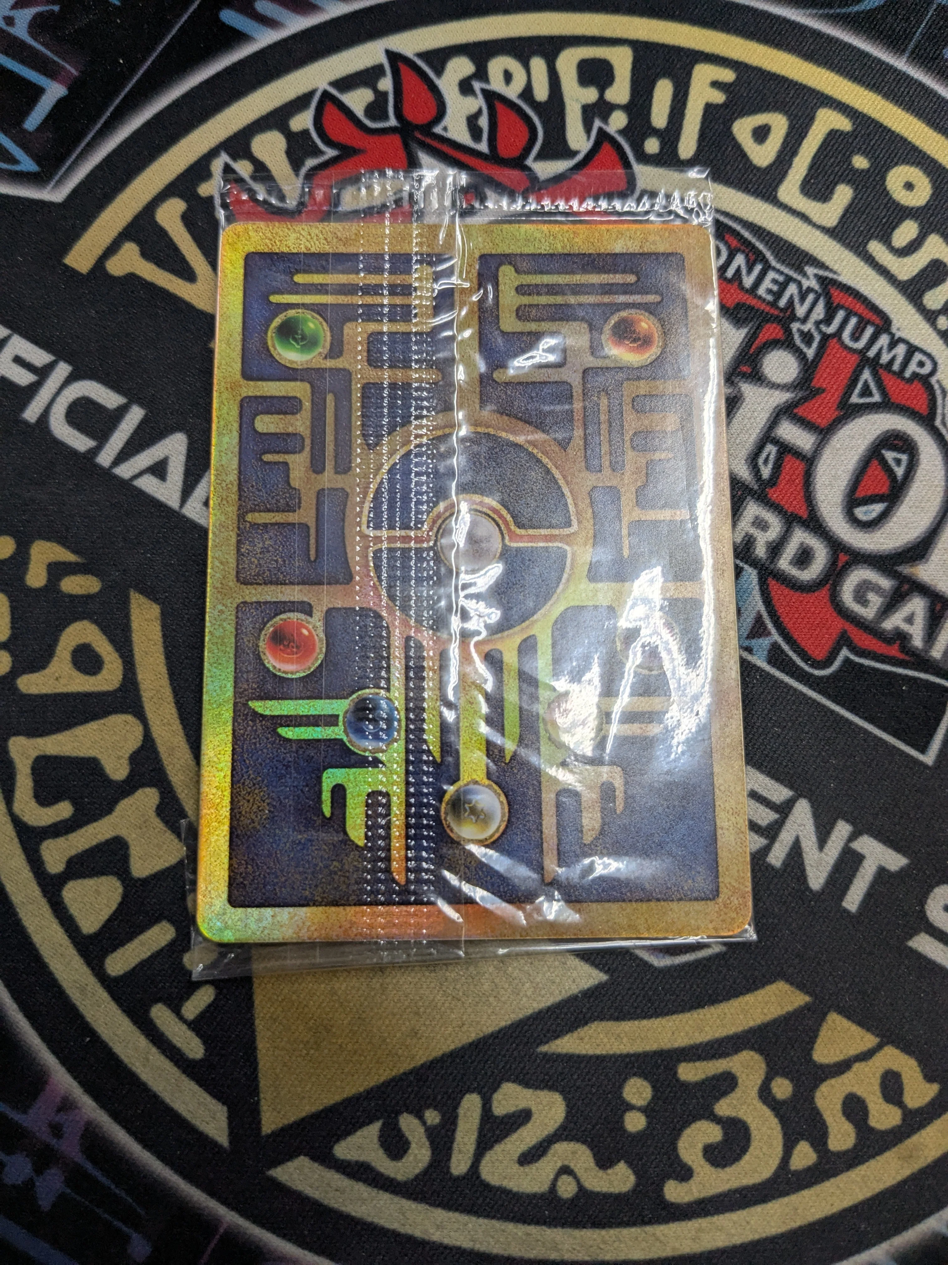 Ancient Mew - 001 (PR) Promo - Near Mint Holofoil (Sealed) - Image 2