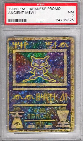Ancient Mew  - 1 / Promo (MCAP) Japanese Exclusive - Light Play (Graded - PSA 7)