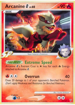 Arcanine G - 15/147 (SV) Rare - Near Mint