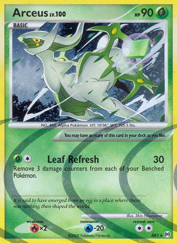 Arceus Lv 100 (AR2) Light Played