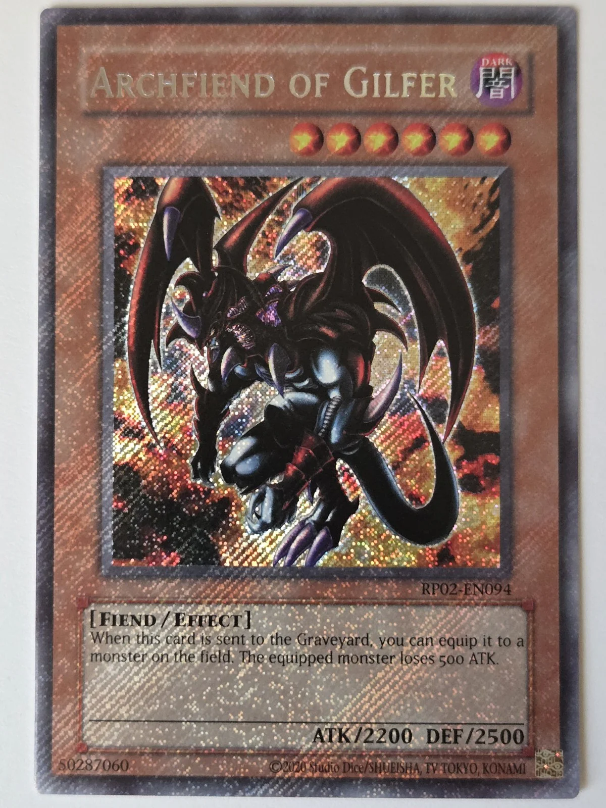 Archfiend of Gilfer (RP02-EN094) Secret Rare Near Mint 1st Edition (2020 Date Reprint)