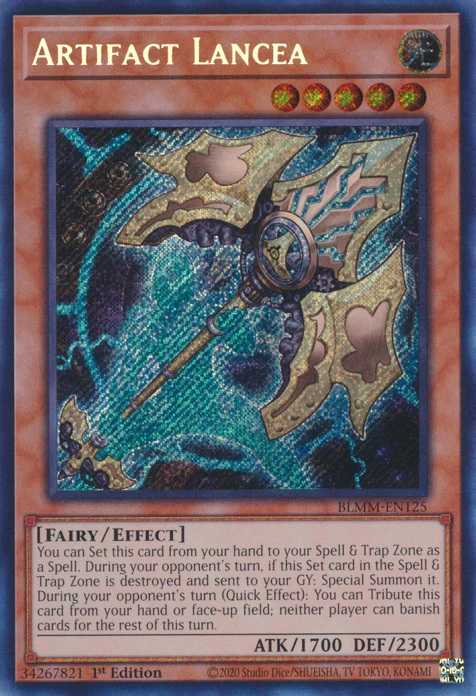 Artifact Lancea (BLMM-EN125)