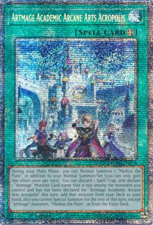 Artmage Academic Arcane Arts Acropolis (DUAD-EN054) - Image 2