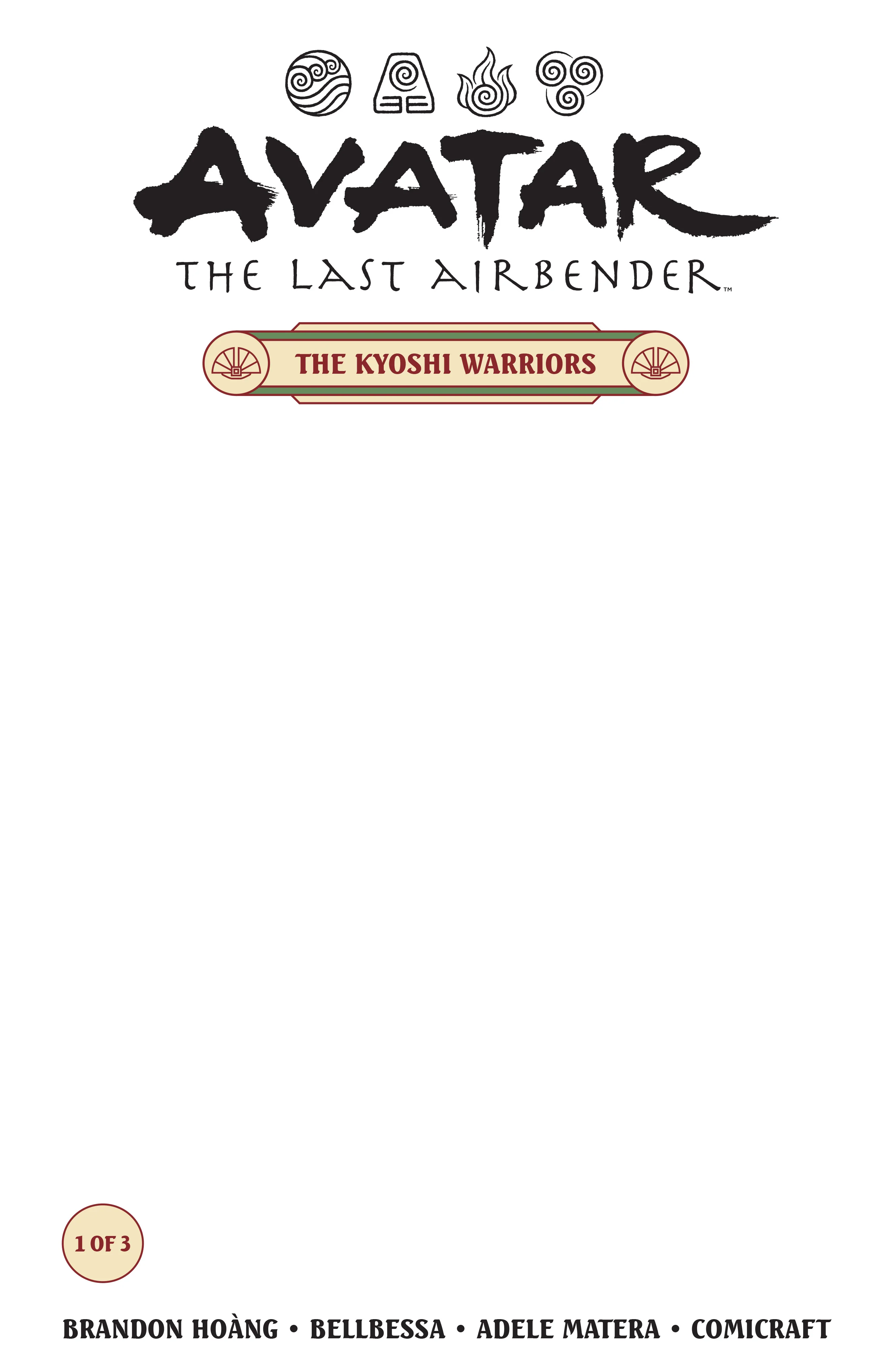 Avatar: The Last Airbender--The Kyoshi Warriors #1 (CVR B) (Blank cover)