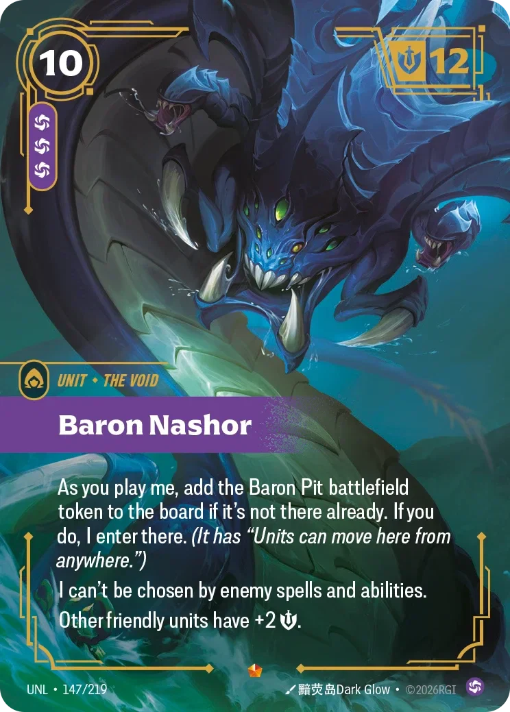 Baron Nashor - 147/219 (UNL)  Epic