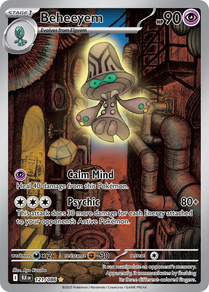Beheeyem - 121/086 (BLK) Illustration Rare