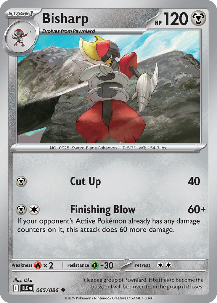 Bisharp (Master Ball Pattern) - 065/086 (BLK) Uncommon