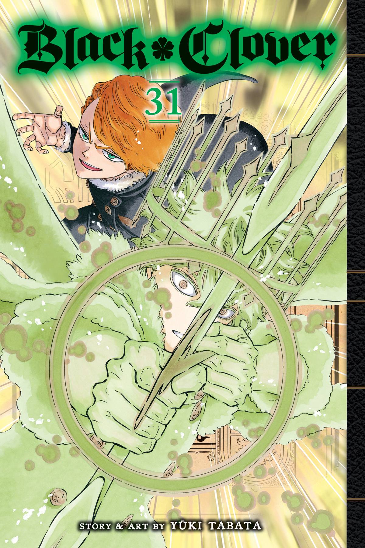 BLACK CLOVER GN VOL 31 (USED)