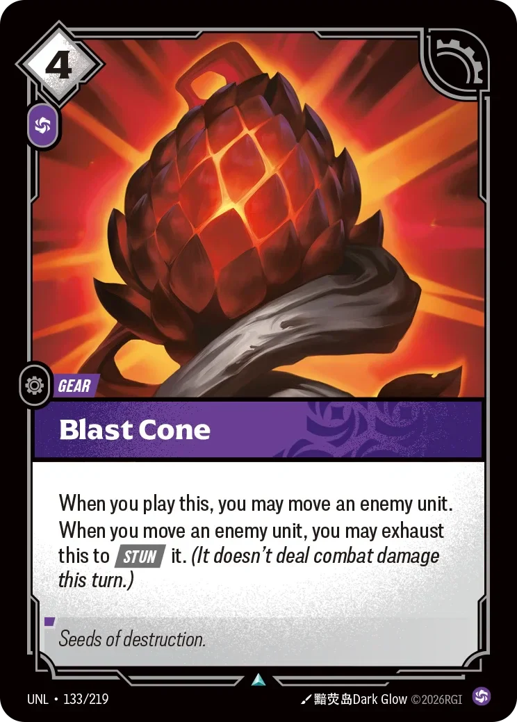 Blast Cone - 133/219 (UNL)  Uncommon
