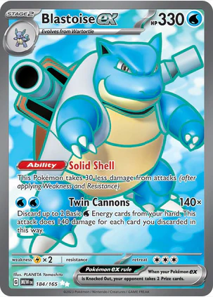 Blastoise ex - 184/165 (MEW) Ultra Rare - Light Play Holofoil
