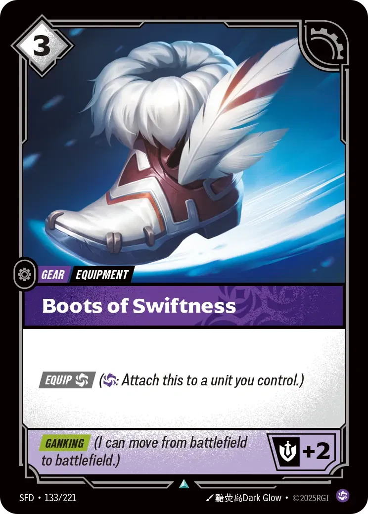 Boots of Swiftness - 133/221 (SFD) Uncommon