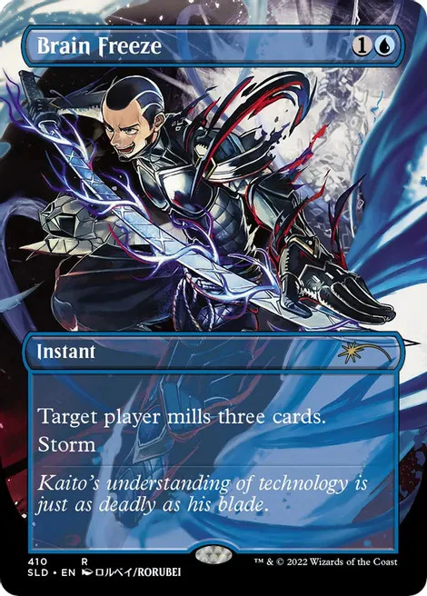 Brain Freeze (SLD-R-FOIL) Light Play