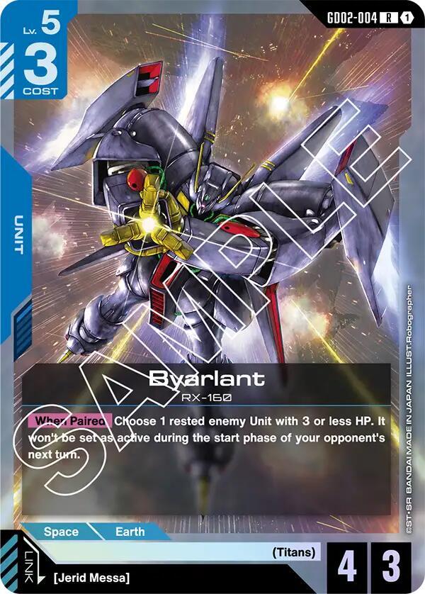 Byarlant - GD02-004 (GD02) - Near Mint (R)
