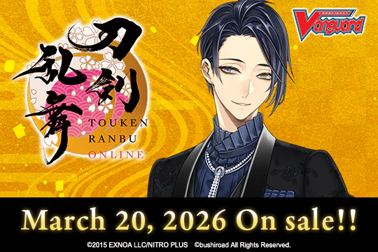 Cardfight!! Vanguard DivineZ: Title Booster Pack 02 - Touken Ranbu ONLINE 2025 Box