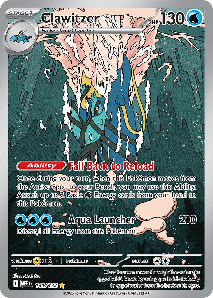 Clawitzer - 141/132 (MEG) Illustration Rare