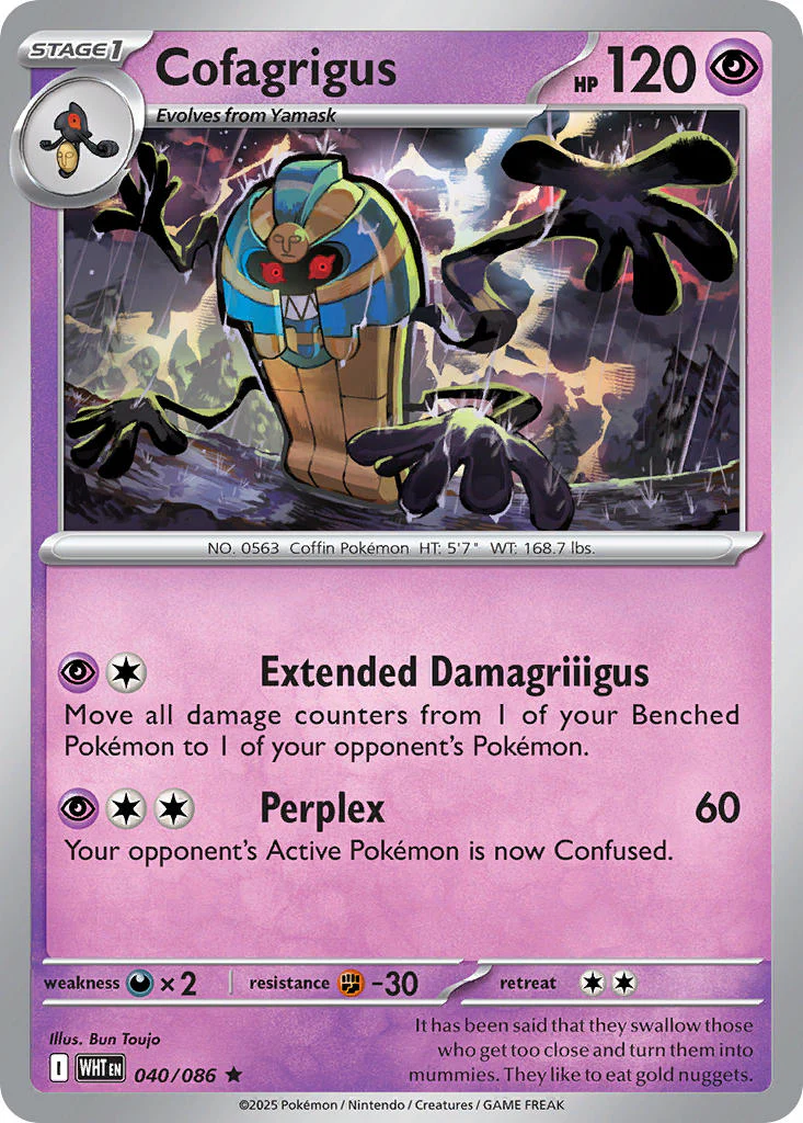 Cofagrigus (Master Ball Pattern) - 040/086 (WHT) Rare