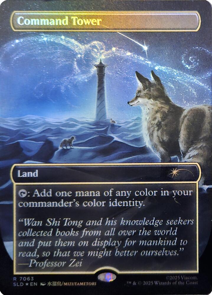 Command Tower [#7063] (SLD-R-FOIL)