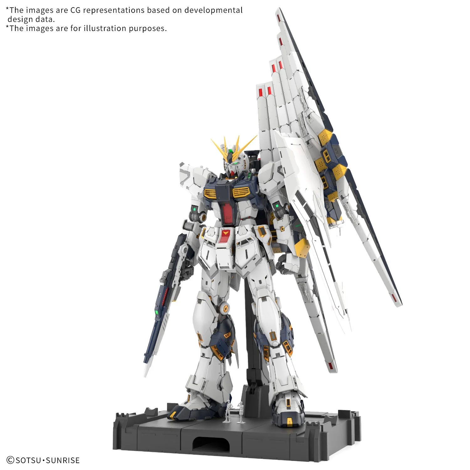 1/60 (PG):  Unleashed Nu Gundam