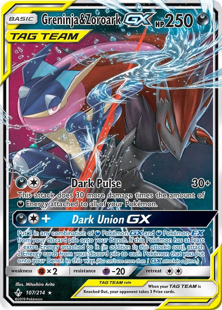 Greninja & Zoroark GX - 107/214 (UNB) Ultra Rare Near Mint Holofoil