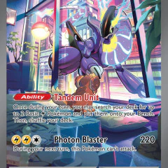Miraidon ex - 244/198 (SV1) Special Illustration Rare - Damaged Holofoil