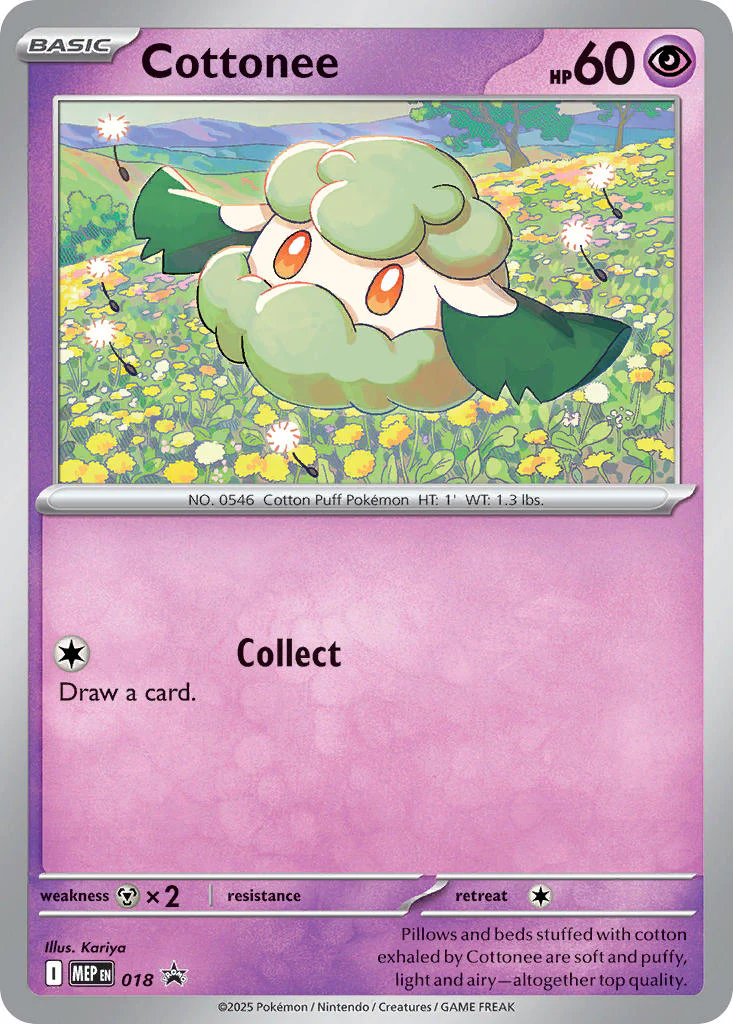 Cottonee (Cosmos Holo) - 018 (MEP) Promo