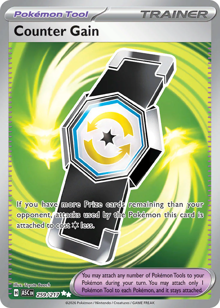 Counter Gain - 259/217 (ASC) Ultra Rare