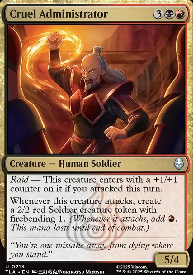 Cruel Administrator [ #0213 ] (TLA-U) - Image 2