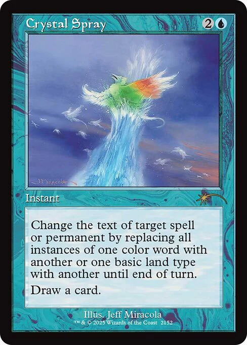 Crystal Spray [ #2152 Retro Frame ] (SLD-R)