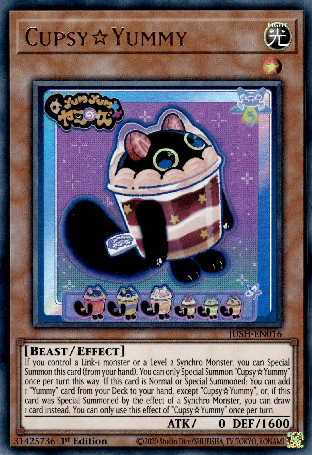 CupsyYummy (JUSH-EN016) - Image 4