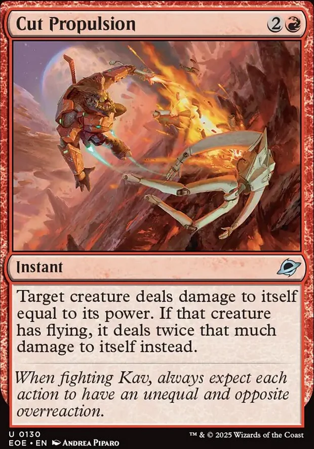 Cut Propulsion [ #0130 ] (EOE-U) - Image 2