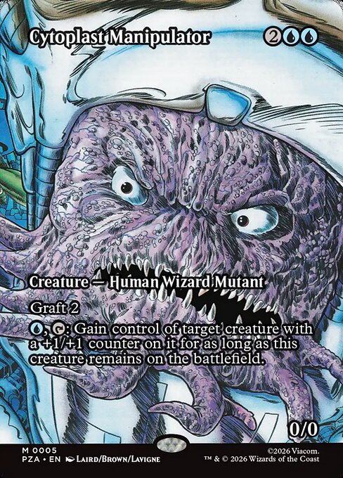 Cytoplast Manipulator [ #0005 Borderless ] (PZA-M)