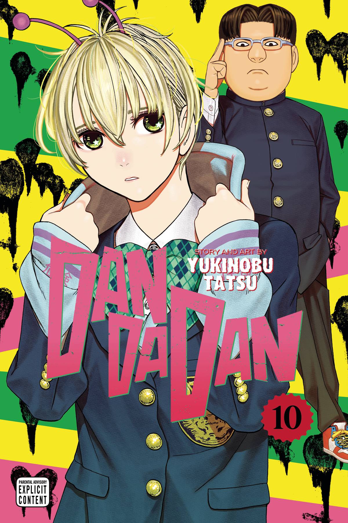 DANDADAN GN VOL 10 (USED)