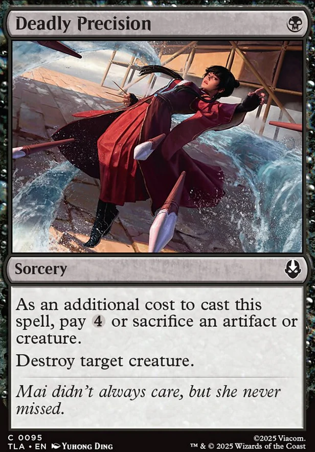 Deadly Precision [ #0095 ] (TLA-C) - Image 2