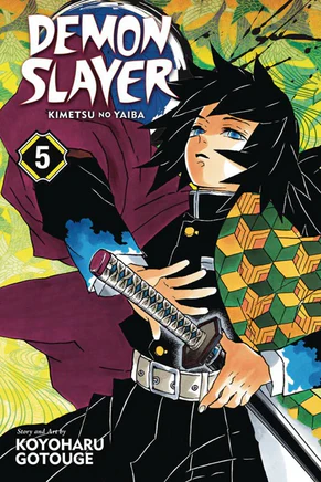 DEMON SLAYER KIMETSU NO YAIBA GN VOL 05 - Image 2