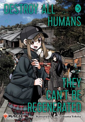 DESTROY ALL HUMANS VOL 5