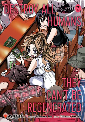 DESTROY ALL HUMANS VOL 7