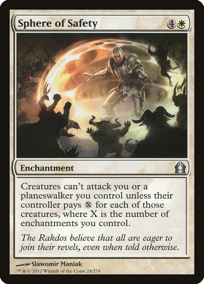 Detention Sphere (RTR-R-FOIL) Heavy Play