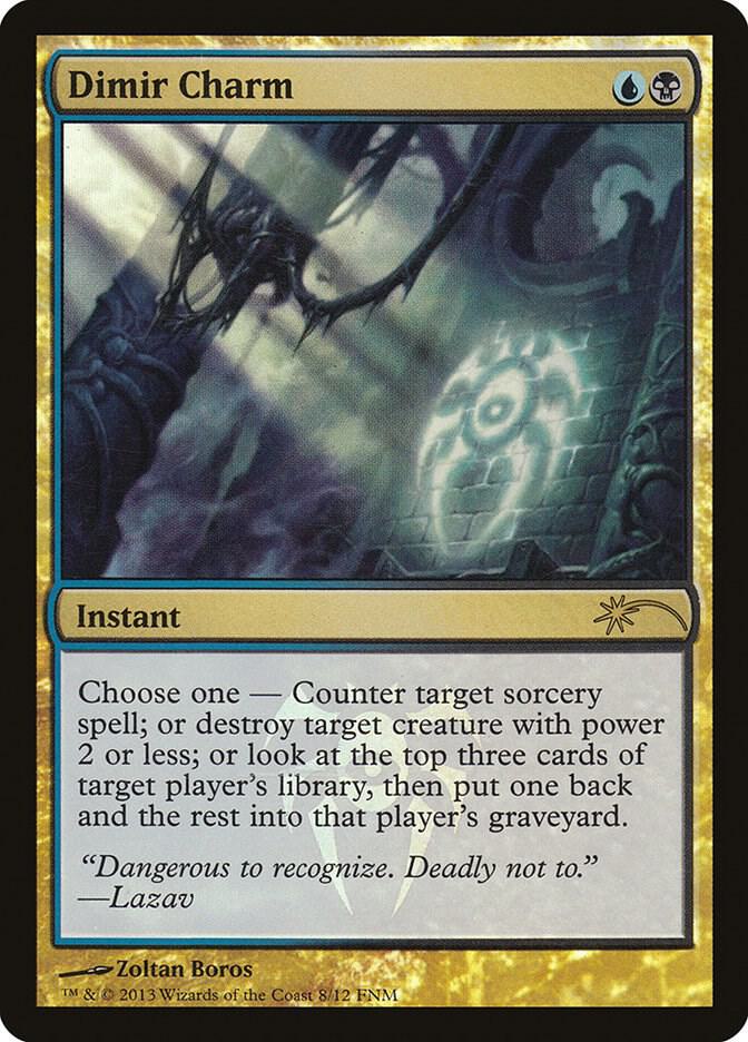 Dimir Charm(FNM-P)