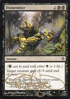 Dismember (NPH-U) Signature - Image 4