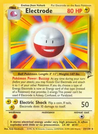 Electrode - 025/130 (BS2) Rare - Moderate Play