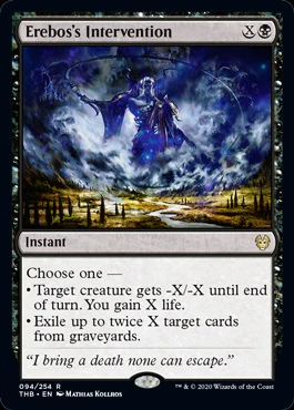 Erebos's Intervention (THB-R) - Image 2