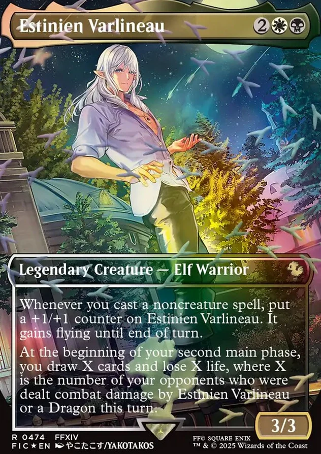 Estinien Varlineau [ #0474 Borderless Chocobo Track Foil ] (FIC-R)