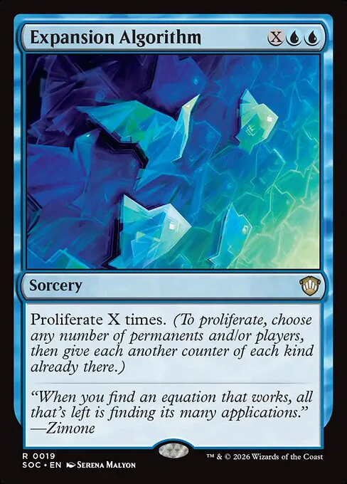 Expansion Algorithm [ #0019 ] (SOC-R)