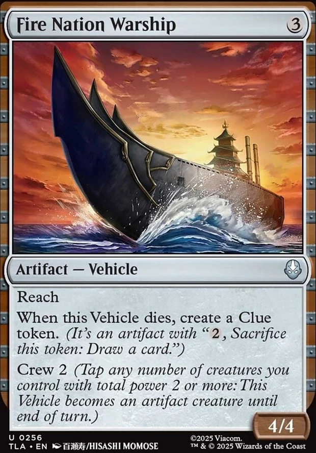 Fire Nation Warship [ #0256 ] (TLA-U) - Image 2