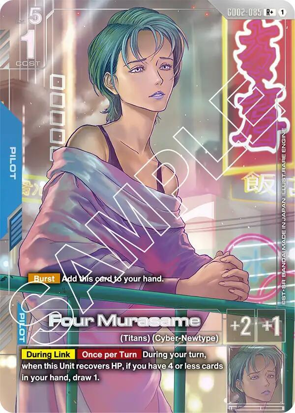 Four Murasame - GD02-085 (GD02) - Near Mint (R+)