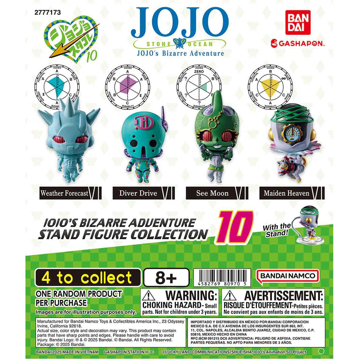 Gachapon: Jojo- Jojo Stand 10